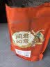 问君新疆阿克苏薄皮烤核桃手剥熟纸皮核桃508g香脆坚果零食 实拍图