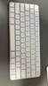 Apple/苹果 妙控键盘-中文 (拼音) 带有触控ID 轻薄苹果键盘蓝牙键盘无线键盘办公键盘 实拍图