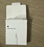 Apple/苹果 Pencil替换笔尖-4个装 苹果笔头手写笔替换笔尖备用笔头笔尖 Apple Pencil通用 实拍图