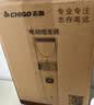 志高（CHIGO）【价保618】电动理发器理发电推子电推剪家用成人儿童婴儿剃头理发器剃头刀理发神器自理发器8801A 实拍图