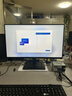 华为MateView SE 27英寸 高清 IPS全面屏 100Hz高刷 电脑办公显示器 莱茵护眼 标准版 实拍图