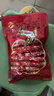 腿中王正宗广式腊肠400g特产广味香肠煲仔饭咸甜酒香熟食腊味加热即食 实拍图