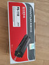 奔图PD-110硒鼓适用P1060 P1000 LP2060 2560N P2080 M5000 PD-110原装硒鼓【黑色 1500页】 标准版 实拍图