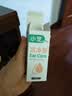 小宠耳净康 猫咪狗狗耳漂除螨虫滴耳液耳道清洁液50ml 实拍图