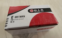 梅花（BLOSSOM）球形锁木门锁 室内门锁不锈钢防水锁5831钢双舌通用型 实拍图