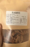 岛城鹏程脆香五花脂渣条250g*2肥五瘦五青岛特产猪肉粕零食猪油渣源头直发 实拍图
