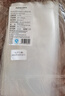 佳帮手真空封口机保鲜袋包装机抽真空袋子加厚网纹塑封袋食物真空保鲜袋10*20cm 实拍图