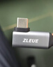 值计USB4数据线20G雷电4/3Type-c全功能投屏PD100W苹果安卓充电笔记本电脑硬盘盒连接弯头2米ZL-U4020W 实拍图