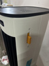 美的（Midea）【直流变频】家用空调扇 智能语音冷风扇 负离子净化落地冷风机水冷塔扇 强力制冷双向送风ADJ10SC 实拍图