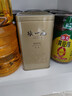 张一元茉莉花茶叶毛尖浓香型老北京伴手礼品金罐口粮茶特种200g礼盒装 实拍图