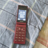 飞利浦（PHILIPS）V13P 海棠红 翻盖老人手机 移动联通电信4G全网通 双卡双待老年人手机大字大声音备用智能学生手机 实拍图