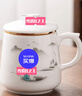金镶玉茶杯三件套 羊脂玉瓷家用陶瓷白瓷茶水分离马克杯功夫茶具礼盒装 称心如意羊脂玉瓷马克杯升级款 实拍图