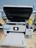 爱普生（EPSON）家用打印机L4266 L4268 喷墨仓式复印扫描自动双面打印无线多功能一体机A4小型彩色照片手机作业用 【经典款】L4266 白色（复印扫描、双面打印） 中学基础畅印(+2瓶黑墨 实拍图