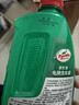 龟牌（Turtle Wax）硬壳盾洗车液1.25L洗车水蜡汽车强力去污清洁洗车泡沫液清洗剂 实拍图