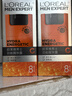 欧莱雅男士618劲能醒肤露乳液补水保湿抗皱专用护肤品 父亲节礼物 实拍图
