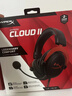 极度未知（HYPERX）飓风2飓风3系列电竞游戏耳机头戴式 fps吃鸡耳麦降噪麦克风 原金士顿cloud2电竞耳机 飓风2-黑红【7.1虚拟环绕声】 实拍图