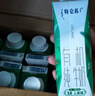 蒙牛特仑苏有机纯牛奶250mL*12盒 品质奶源 送礼盒装端午礼盒 实拍图
