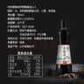 遵循原酿酱油500ml【特级酱油】0%添加防腐剂炒菜焖炖提鲜欣和出品 实拍图