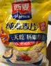 西麦即食燕麦片1000g袋谷物代餐营养早餐无额外添加蔗糖 实拍图