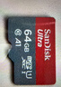 banq&JOY联名款 32GB TF（MicroSD）存储卡U1 C10 A1 高速畅销款 行车记录仪&监控摄像头手机内存卡 实拍图