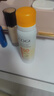 高姿透明防晒喷雾80mlSPF50+PA++++防水防汗户外便携军训必备防晒霜 实拍图