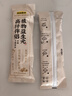 五谷磨房 麦片 提子燕麦五谷伴侣即食燕麦片谷物早餐水果麦片280g 实拍图