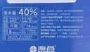 海昌美瞳月抛彩色隐形眼镜 2片装 橙花印记（香槟光影棕） 525度 实拍图