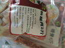 跑山密水农家新鲜前腿肉8斤 排酸猪肉生鲜 前后臀尖 烧烤食材 源头直发 实拍图