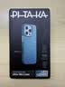 PITAKA适用苹果iPhone16ProMax手机壳相机按键全包浮光跃金凯夫拉磁吸裸机手感高级感奢华保护套 清梦蓝 实拍图