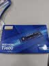 致态（ZhiTai）长江存储 500GB SSD固态硬盘 NVMe M.2接口 Ti600系列 (PCIe 4.0 产品) 实拍图