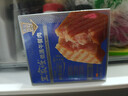 王家渡低温香肠正宗四川特产咸鲜香肠350g猪肉腊肠腊味肉肠下酒菜 实拍图