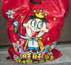 旺旺零食大礼包 600g 混合袋装 休闲零食送女友礼物 追剧解馋小零食 实拍图