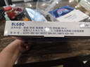 科德宝（MICRONAIR）蓝肺空调滤芯滤清器BL680适用十代雅阁英仕派CRV思铂睿奥德赛杰德 实拍图