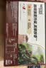 雀巢（Nestle）【樊振东同款】1+2特浓低糖*速溶咖啡三合一冲调饮品30条390g 实拍图