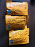 葵珍高端原味大瓜子葵花籽八分熟98g*3包 办公室休闲零食294g 实拍图