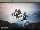 HKC 24.5英寸2K原生275Hz高刷FastIPS快速液晶HDR400无畏契约1ms电竞游戏旋转升降电脑显示器巡航Q5 实拍图