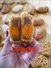 展艺熟咸蛋黄200g(20粒) 红心蛋黄酥麻薯粽子蛋黄鸡翅烘焙馅料原料 实拍图
