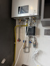 林内（Rinnai）回水器 循环泵 智能热水循环装置 回水泵 家用外置零冷水系统 RCD-SG（单买不发货） 实拍图
