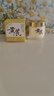 儒意（RUYI）黄芪霜80g老国货提亮改善暗沉抗皱紧致补水保湿面霜男女士护肤品 实拍图