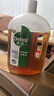滴露（Dettol）消毒液衣物除菌液洗衣消毒水1.8L*1 衣物混洗杀菌除螨 非84酒精 实拍图