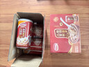 达利园桂圆银耳八宝粥送礼方便速食早餐粥即食罐头360g*12罐*2箱 实拍图