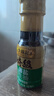 李锦记 特级薄盐生抽100ml 减盐25% 4重0添加 特级 美味更安心 酱油调味 实拍图