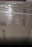 万和燃气热水器【恒温M6K】16升天然气 增压水伺服一级恒温 直流变频风机密封稳燃舱 实拍图