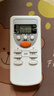 秦轩适用于Panasonic松下/乐声万能空调遥控器A75C4433 2665壁挂式变频中央空调通用遥控器National 实拍图