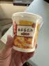 海福盛方便食品速食汤免煮冲泡懒人早餐FD冻干汤茄蛋花汤10g*6杯 实拍图