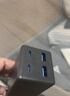 公牛（BULL）氮化镓30W苹果充电器快充插座/USB插线板便携插排 小电舱安全快充 2C2A+3孔 GNV-MC1303M灰色总控 实拍图