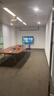 创维【价保618】65英寸会议电视会议平板一体机 3+64G 超清移动无线投屏会议室显示屏4K办公教学65C3GT 实拍图