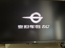 泰坦军团 24.5英寸MiniLED 2K 275Hz DyDs 0.5ms HDR1000 DeltaE<1逐台校色 PS5电竞升降显示器P245MS PLUS 实拍图