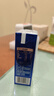 三元极致A2β-酪蛋白纯牛奶整箱200ml*16盒 稀奢奶源【丁禹兮同款】 实拍图