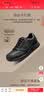 斯凯奇（Skechers）七夕情人节礼物商务鞋男鞋厚底通勤板鞋休闲鞋软底工作鞋77156 实拍图